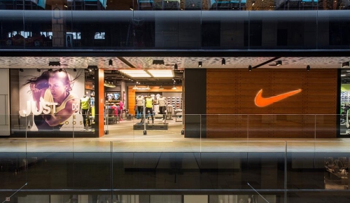 Nike 2025 store sarajevo